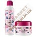 Ice, Ice Berry Shower Foam Пена для душа 200 мл, LR с доставкой вся Украина